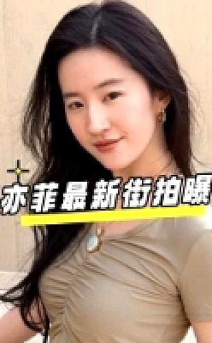 成人三级视功能还能恢复吗：融合视科普配图