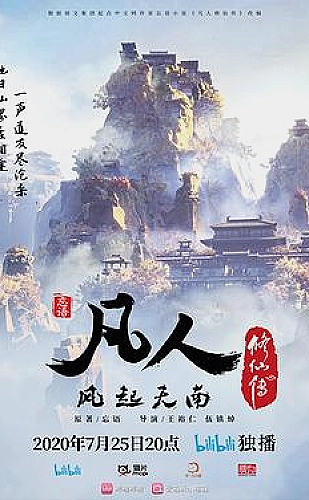 成人三级视功能还能恢复吗：同时视科普配图